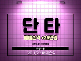 아티클관련커버