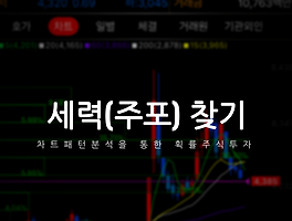 아티클관련커버