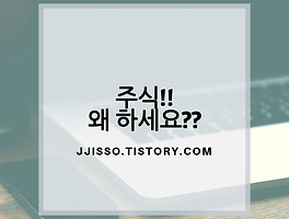 아티클관련커버