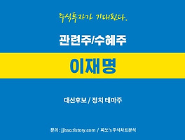 아티클관련커버