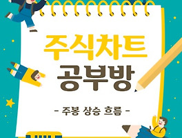 아티클관련커버