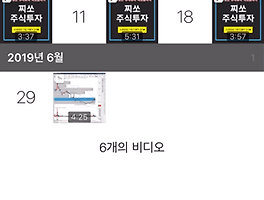 아티클관련커버