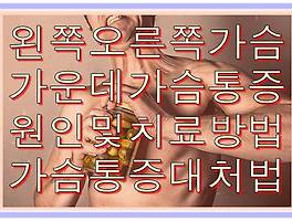 썸네일링크