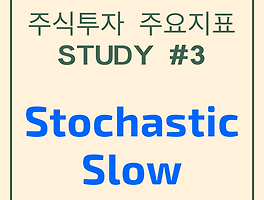 아티클관련커버