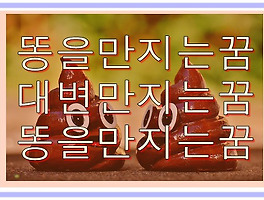 썸네일링크