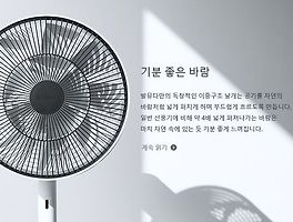 아티클커버