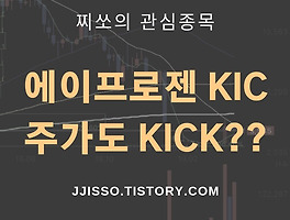 아티클관련커버