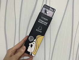 착한 팩토리 감자 코팩 블랙헤드 코팩 내금 내산 사용 후기 5