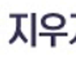 대한항공사 마일리지 적립전환 사용 가치 계산하는 방법 대한항공사 마일리지 적립전환 사용 가치 계산하는 방법