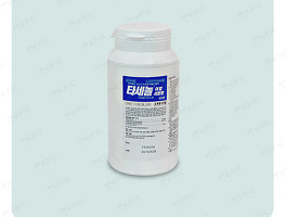 Goodrx hydroxyzine 50 mg