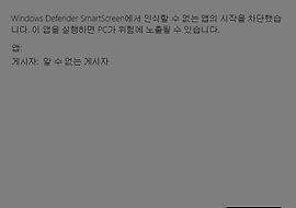 각종 팁 일본 그림 문자 일러스트 모음