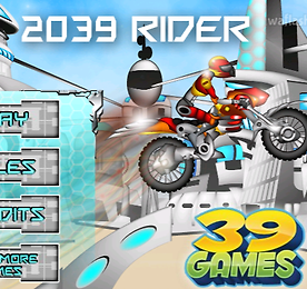 2039 라이더 (2039 Rider)