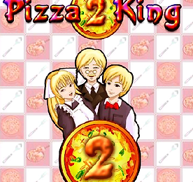 피자킹2 (Pizza King 2)