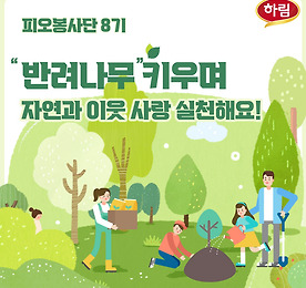 링크 바로가기