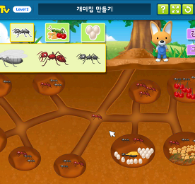 뽀로로 놀이교실: 에디의 수·과학 놀이 - 개미집 만들기