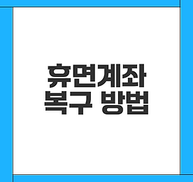 cover_item_thumbnail4