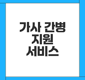cover_item_thumbnail4
