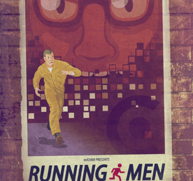 런닝맨 (Running Men)