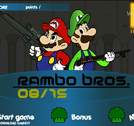 람보 브라더스 1 (The Rambo Bros.)