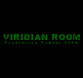 비리디언 룸 (Viridian Room) - 탈출게임