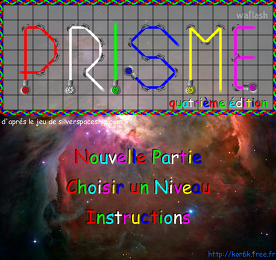 프리즘4 (Prisme 4)