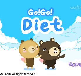 디어유 고고 다이어트 (Go! Go! Diet)