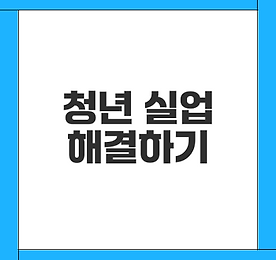 cover_item_thumbnail4