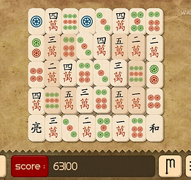 Paper Mahjong