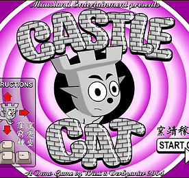 캐슬 캣 (Castle Cat)