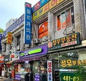 썸네일 1