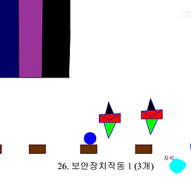 태양의 비밀 점프점프