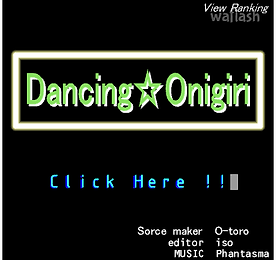 Dancing☆Onigiri - iso No.19