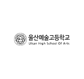 울산예술고등학교 에이텍PC 설치사례