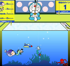도라에몽 낚시 (Doraemon Fishing)