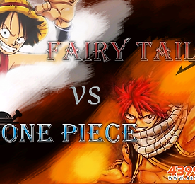 원피스 vs 페어리테일 1.1 (Fairy Tail vs One Piece 1.1)