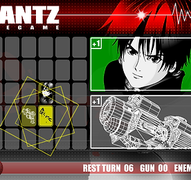 카드 기억력 게임 - Gantz