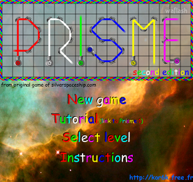 프리즘2 (Prisme 2)
