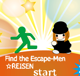 Find the Escape-Men 24: Reisen
