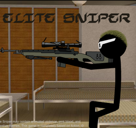 엘리트 스나이퍼 (Elite Sniper)