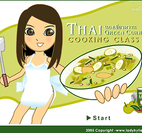 타이 그린 커리 쿠킹 클래스 (Thai Green Cury Cooking Class)