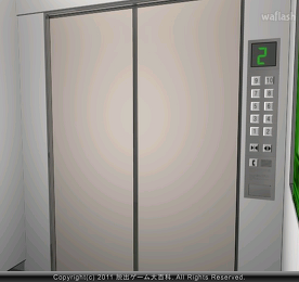 Find the Escape-Men 13: in the Elevator