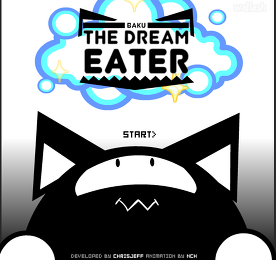 드림 이터 (The Dream Eater)
