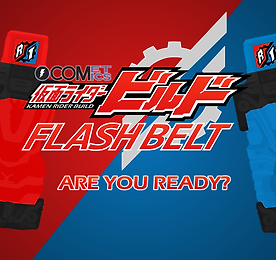 가면라이더 빌드 플래시 벨트 (Kamen Rider Build Flash Belt)