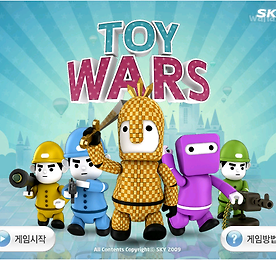 토이워즈 (Toy Wars) - 공주지키기 게임