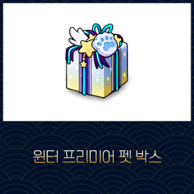 마비노기
