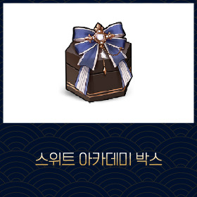 마비노기