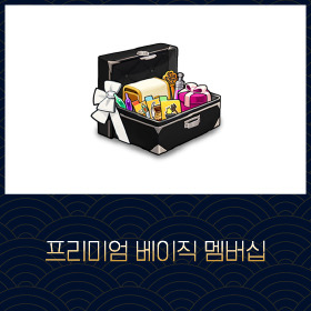 마비노기