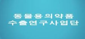 _blank