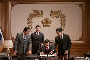 영화 '남산의 부장들' 1979년 10월 26일 그날의 이야기 썸네일
