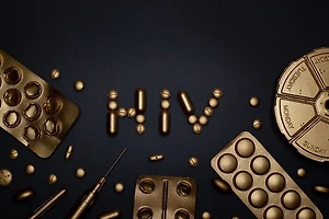 HIV 검사 절차와 결과 해석법 완벽 가이드 썸네일